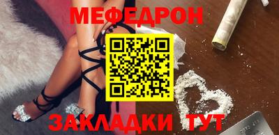 ECSTASY Кулебаки