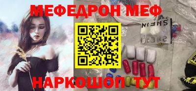 ECSTASY Кулебаки