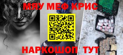 ECSTASY Кулебаки