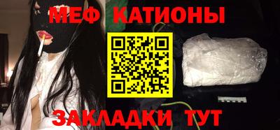 наркотики Кумертау