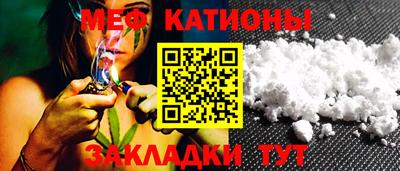 ECSTASY Кулебаки