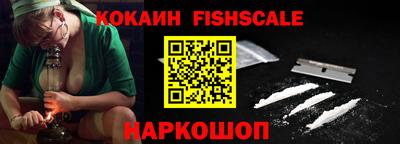 MESCALINE Кунгур