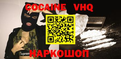 ECSTASY Кулебаки