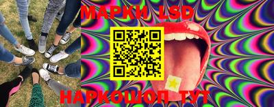 MESCALINE Кунгур