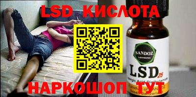 ECSTASY Кулебаки