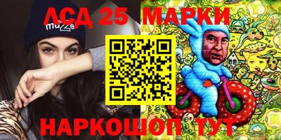ECSTASY Кулебаки