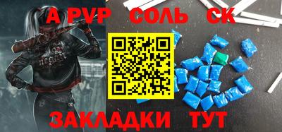 ECSTASY Кулебаки