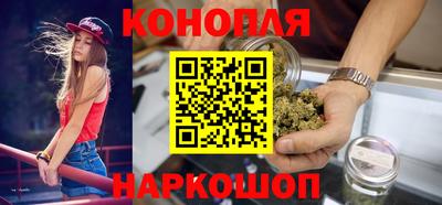 наркотики Кумертау