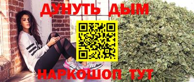 MESCALINE Кунгур