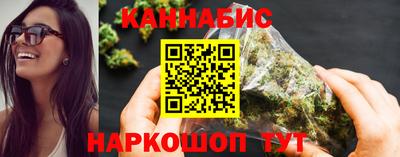 MESCALINE Кунгур