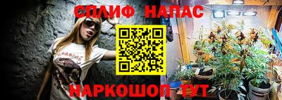 наркотики Кумертау