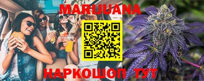 MESCALINE Кунгур