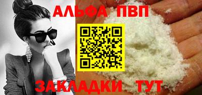 MESCALINE Кунгур
