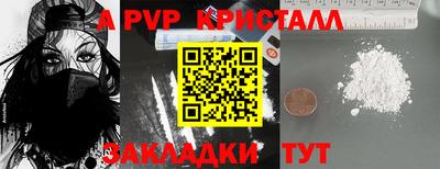 ECSTASY Кулебаки