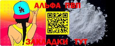 MESCALINE Кунгур