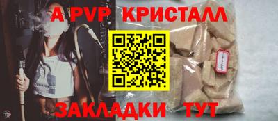 наркотики Кумертау