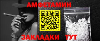 MESCALINE Кунгур