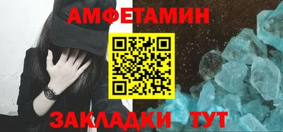 наркотики Кумертау