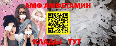 MESCALINE Кунгур