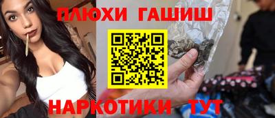 ECSTASY Кулебаки