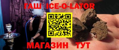 наркотики Кумертау