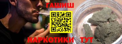 ECSTASY Кулебаки