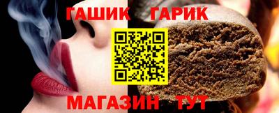 наркотики Кумертау