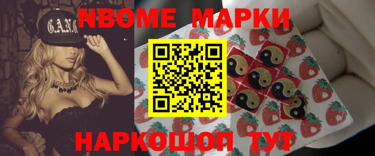 Лсд 25 экстази кислота  Вход с VPN  Калач-на-Дону 
